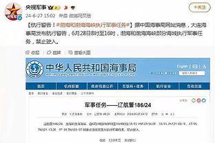 江南app官方网站手机版截图0